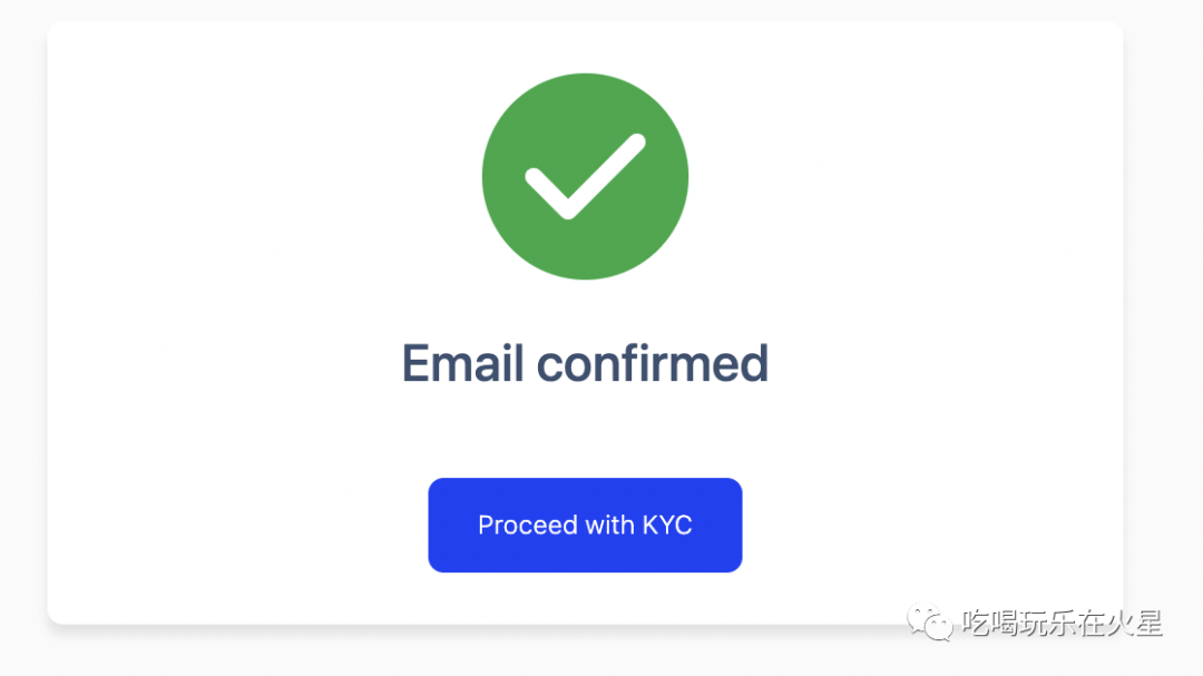 最新一期Maiar Launchpad平台打新AshSwap项目保姆级教程