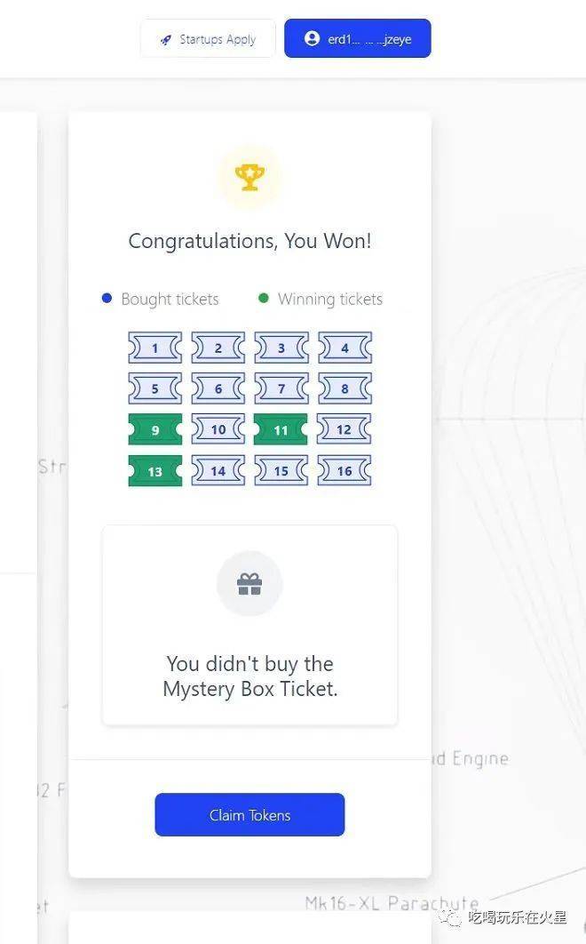 最新一期Maiar Launchpad平台打新AshSwap项目保姆级教程