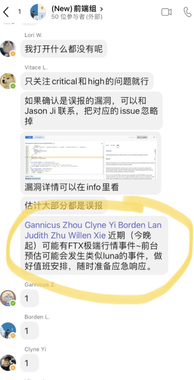 币圈黑天鹅再现<strong></p>
<p>交易所上币流程</strong>?交易所之战什么时候可以结束?