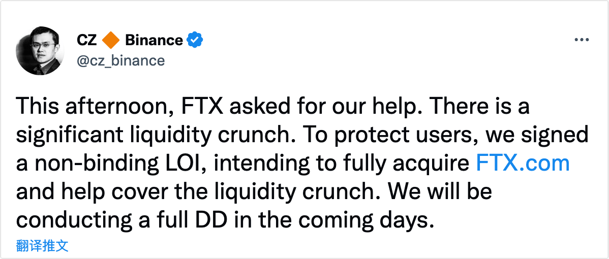 比特币暴跌20%<strong></p>
<p>交易所上币流程</strong>，40万人爆仓60亿元，发生了什么？