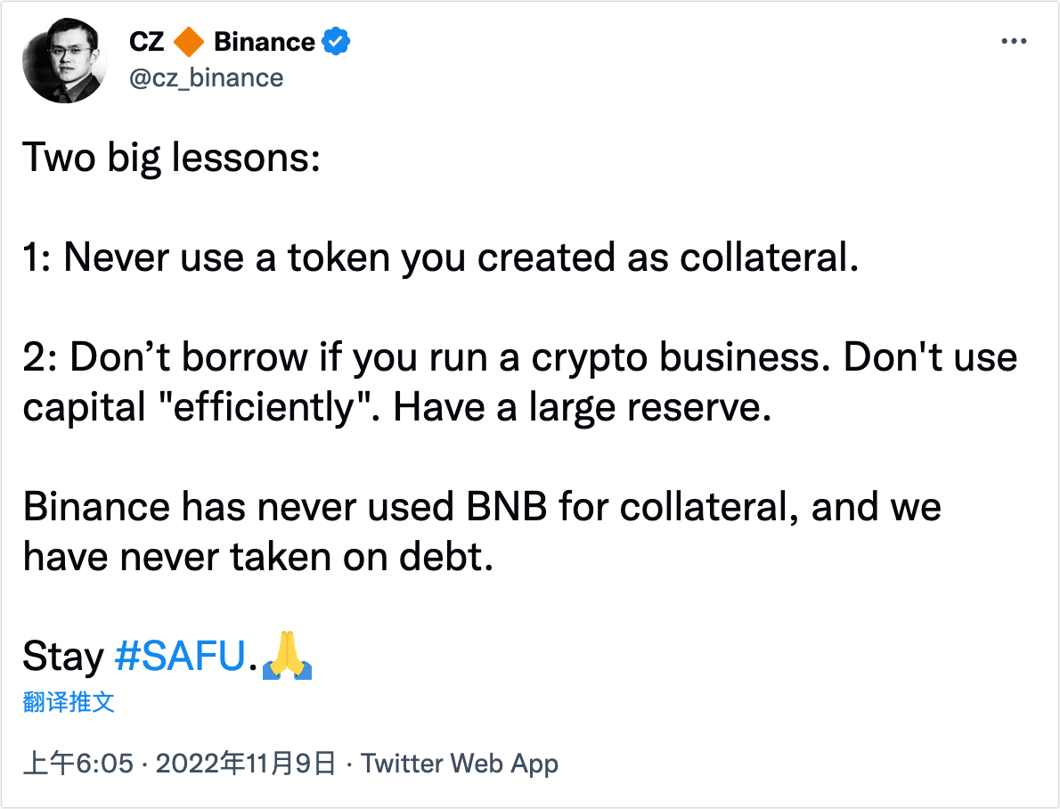 比特币暴跌20%<strong></p>
<p>交易所上币流程</strong>，40万人爆仓60亿元，发生了什么？