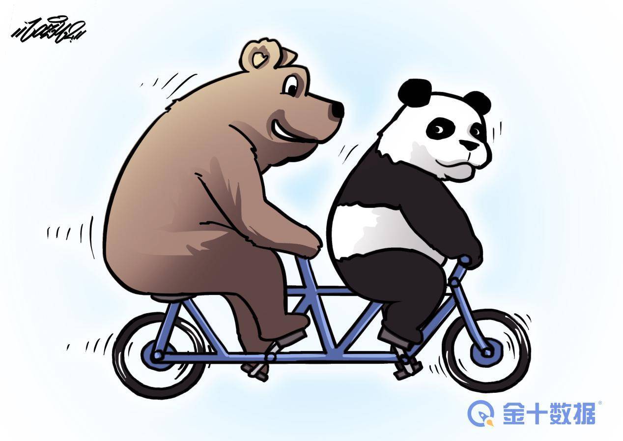 高达1360.89亿美元<strong></p>
<p>交易所上币流程</strong>！中俄再传好消息：前9月贸易额同比增速超32%