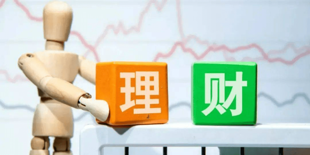 通过“底层资产”来分析城投债基金的安全性