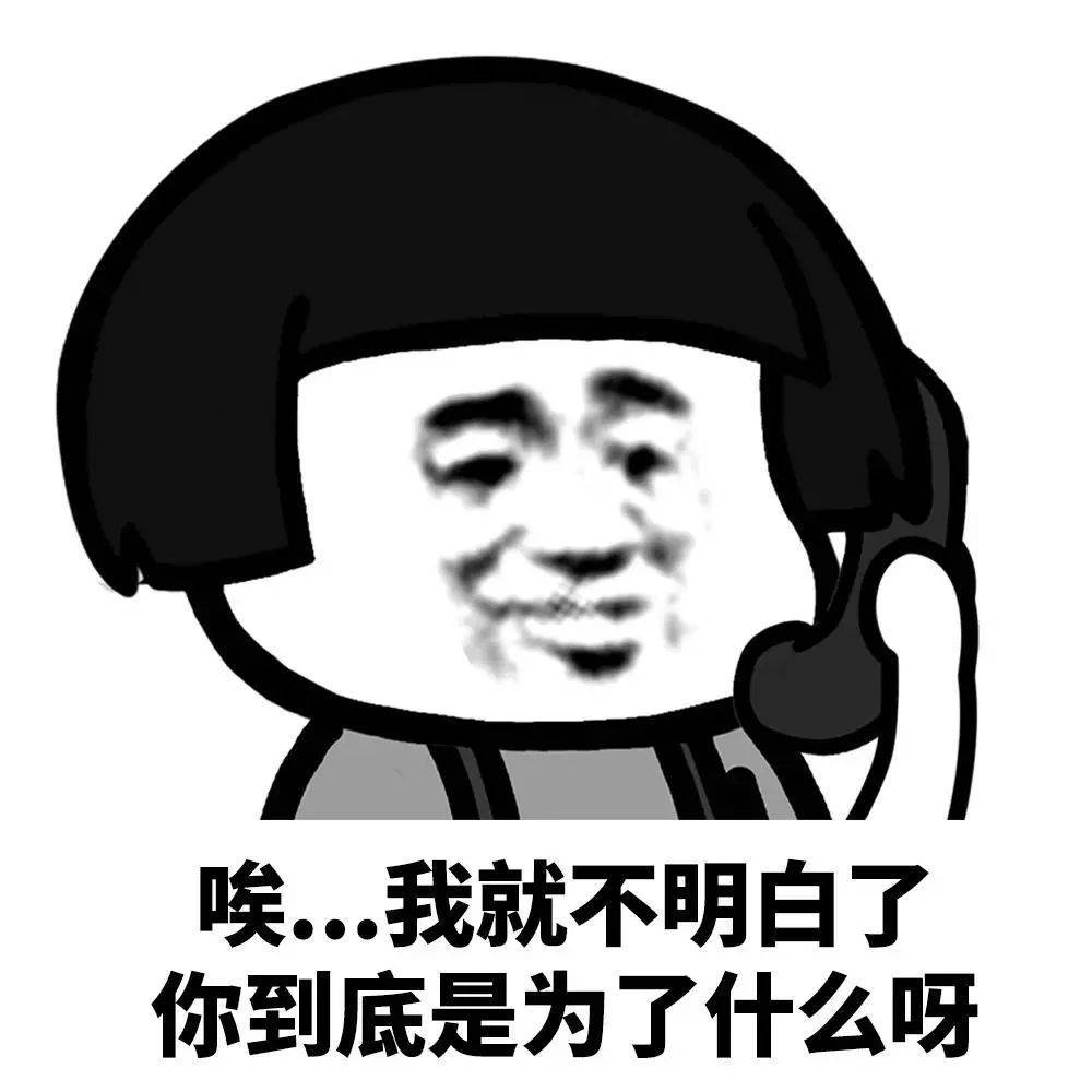 全球第一加密交易所币安出现挤兑<strong></p>
<p>天王币交易所</strong>，赵长鹏紧急辟谣！