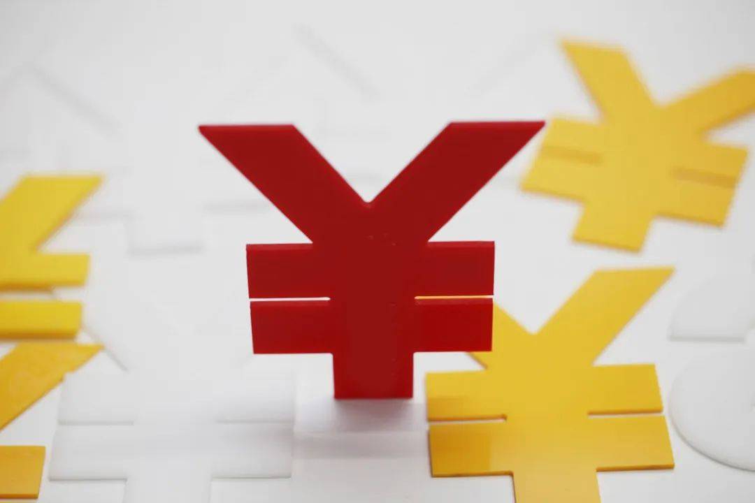 离岸人民币突然跳涨触底反弹！什么信号？