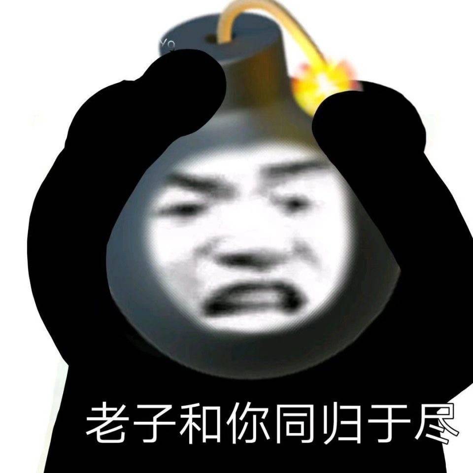 笑话：我保证你老公会在三分钟之内赶回家<strong></p>
<p>基金之家</strong>！