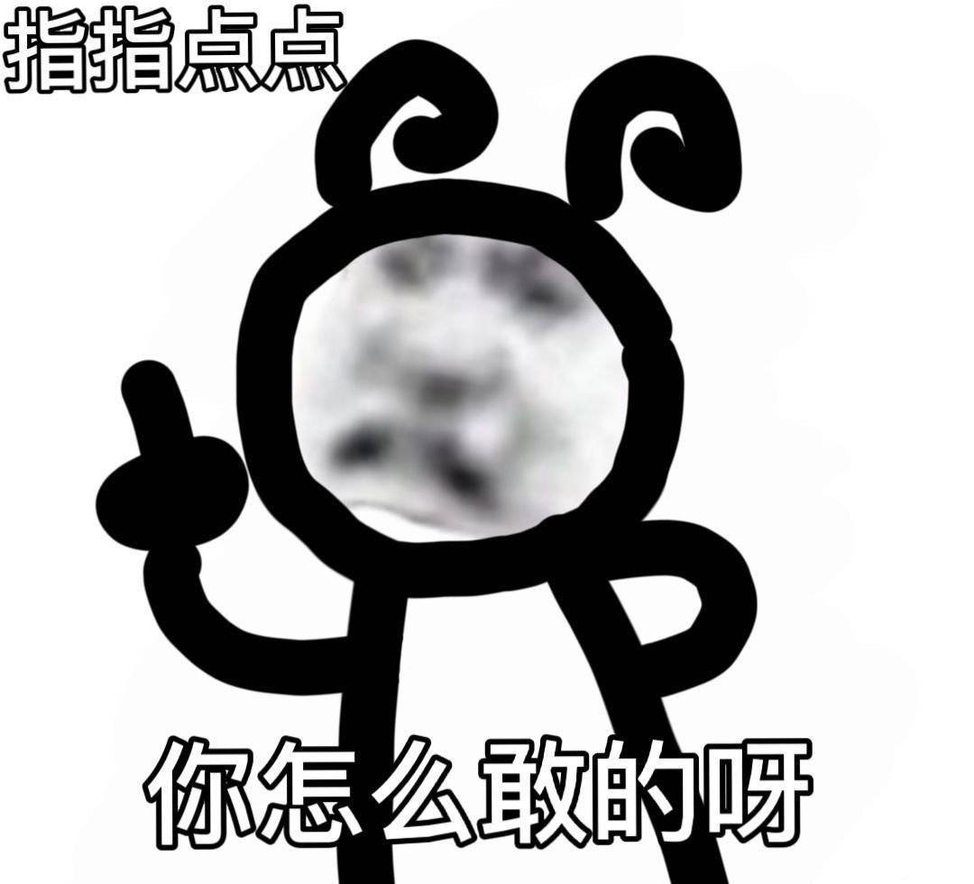 笑话：我保证你老公会在三分钟之内赶回家<strong></p>
<p>基金之家</strong>！