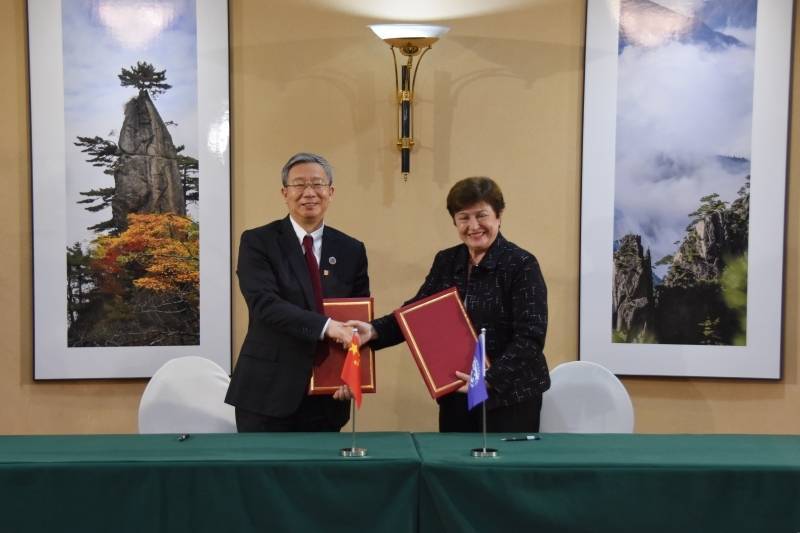 最新！易纲会见国际货币基金组织总裁，央行签了……