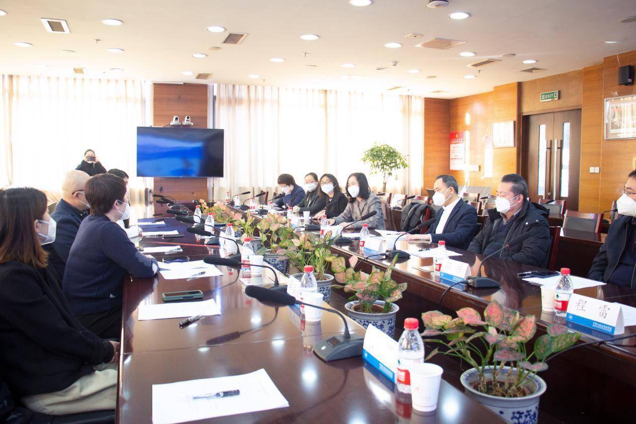 金柚法学教育基金正式设立 金柚网携手中国人民大学教育基金会设立专项基金