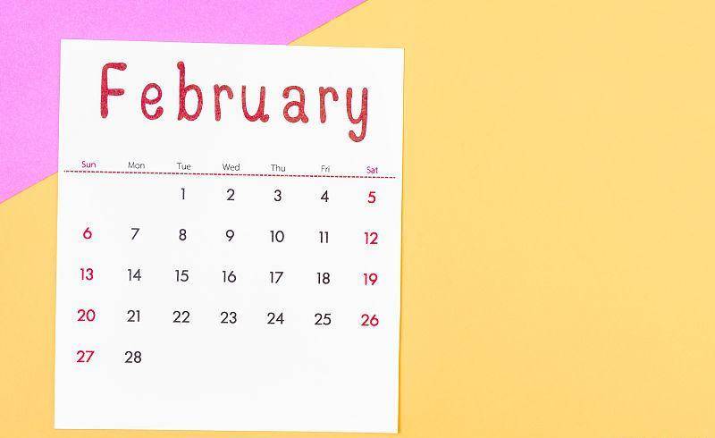 每日黄历风水运程 宜忌查询择日 2023.2.14