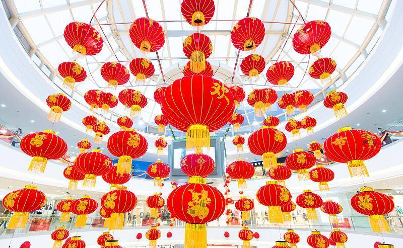 每日黄历风水运程 宜忌查询择日 2023.2.12