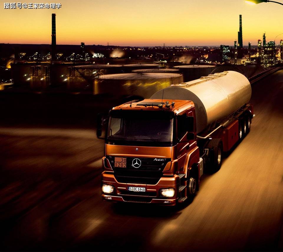 十二生肖每日运程 黄历查询 2022年12月25日