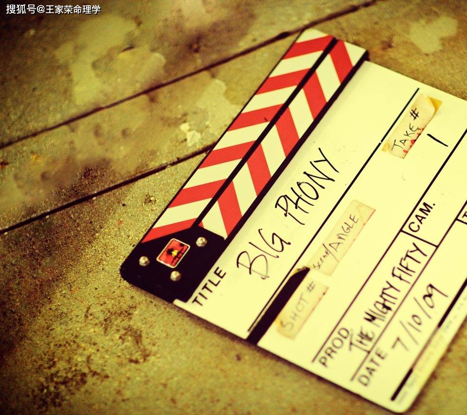 十二生肖每日运程 黄历查询 2022年12月25日