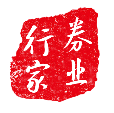 汇添富基金拟加入公募销售战局<strong></p>
<p>汇添富基金</strong>,由谁担纲?