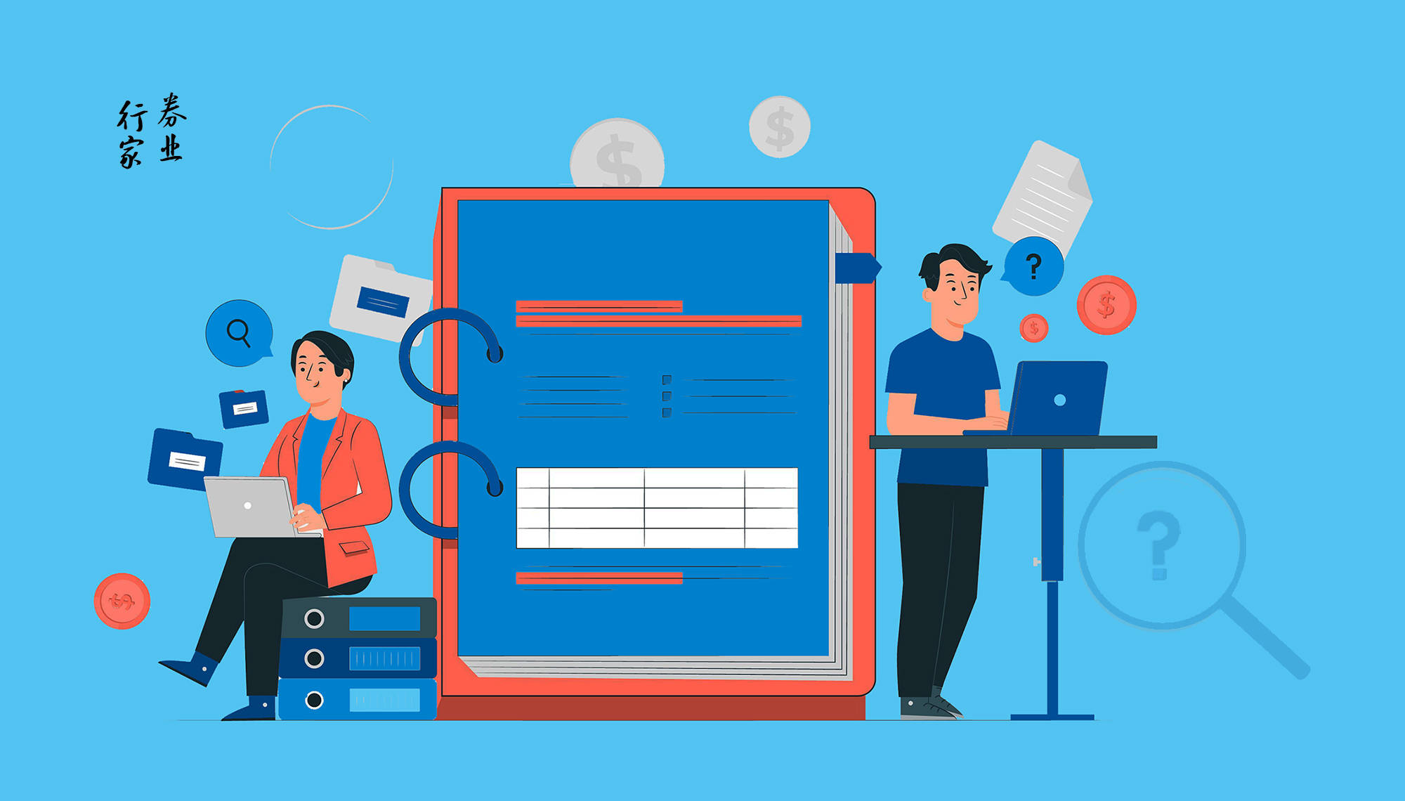 汇添富基金拟加入公募销售战局<strong></p>
<p>汇添富基金</strong>,由谁担纲?