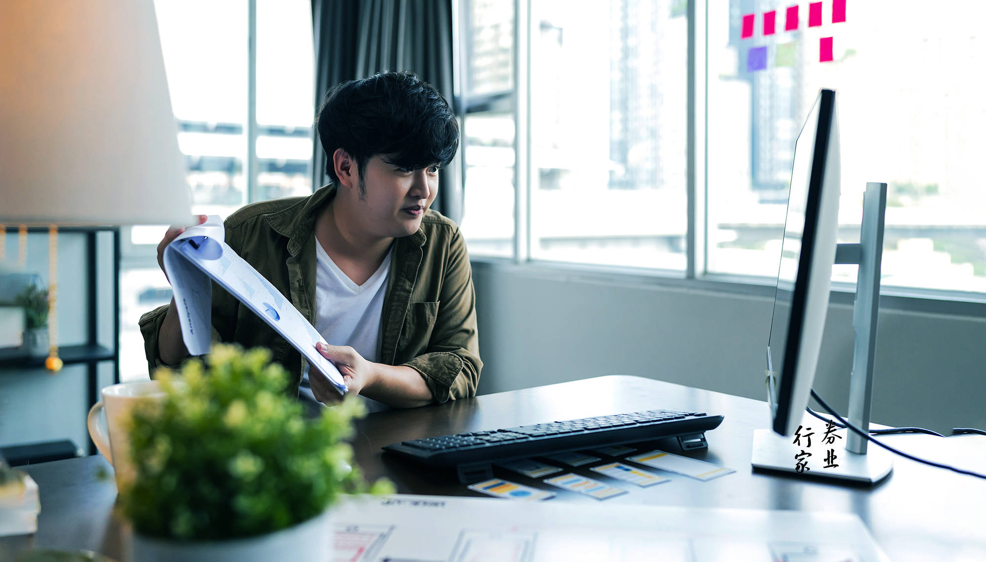 汇添富基金拟加入公募销售战局<strong></p>
<p>汇添富基金</strong>,由谁担纲?