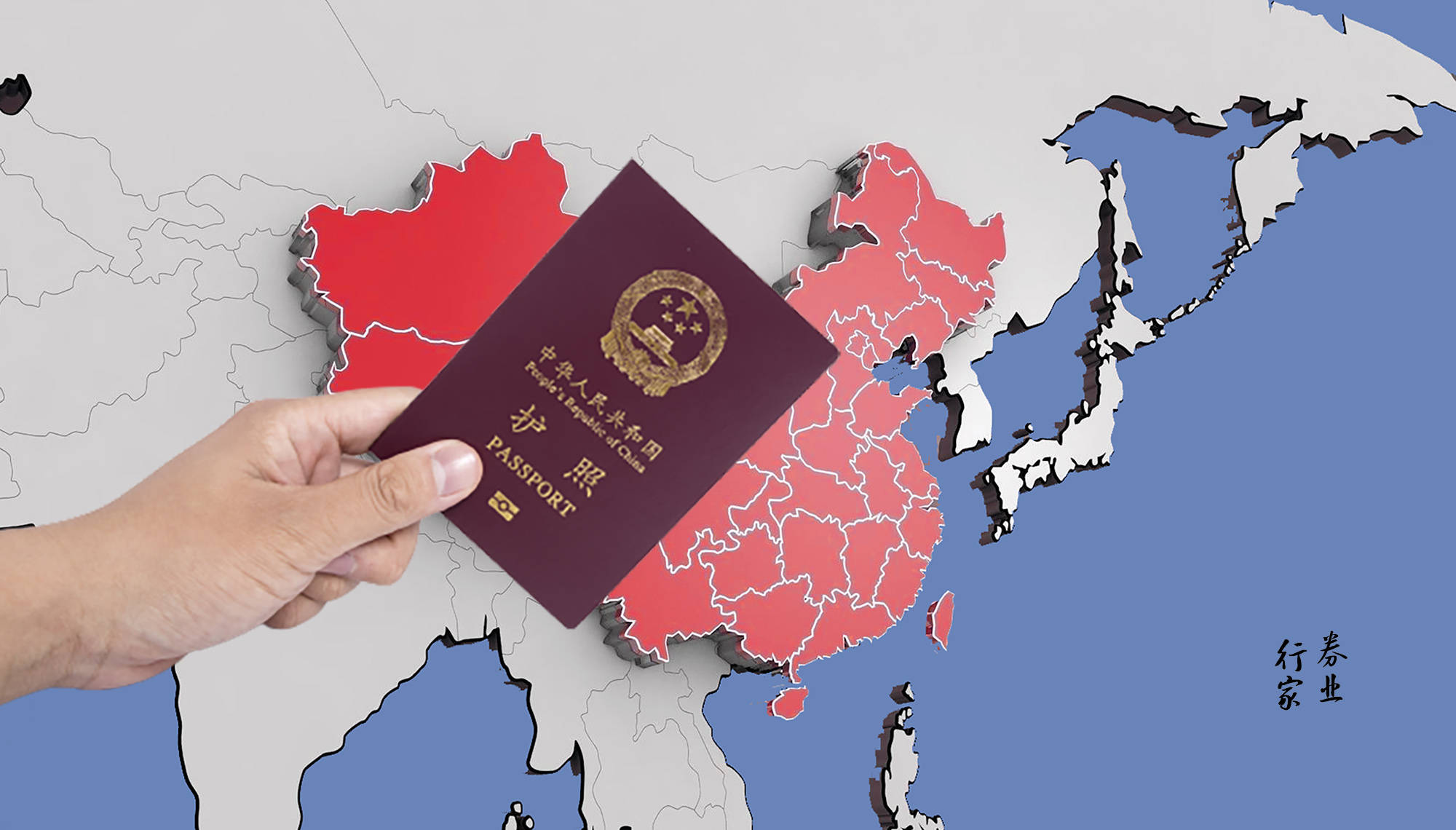 汇添富基金拟加入公募销售战局<strong></p>
<p>汇添富基金</strong>,由谁担纲?