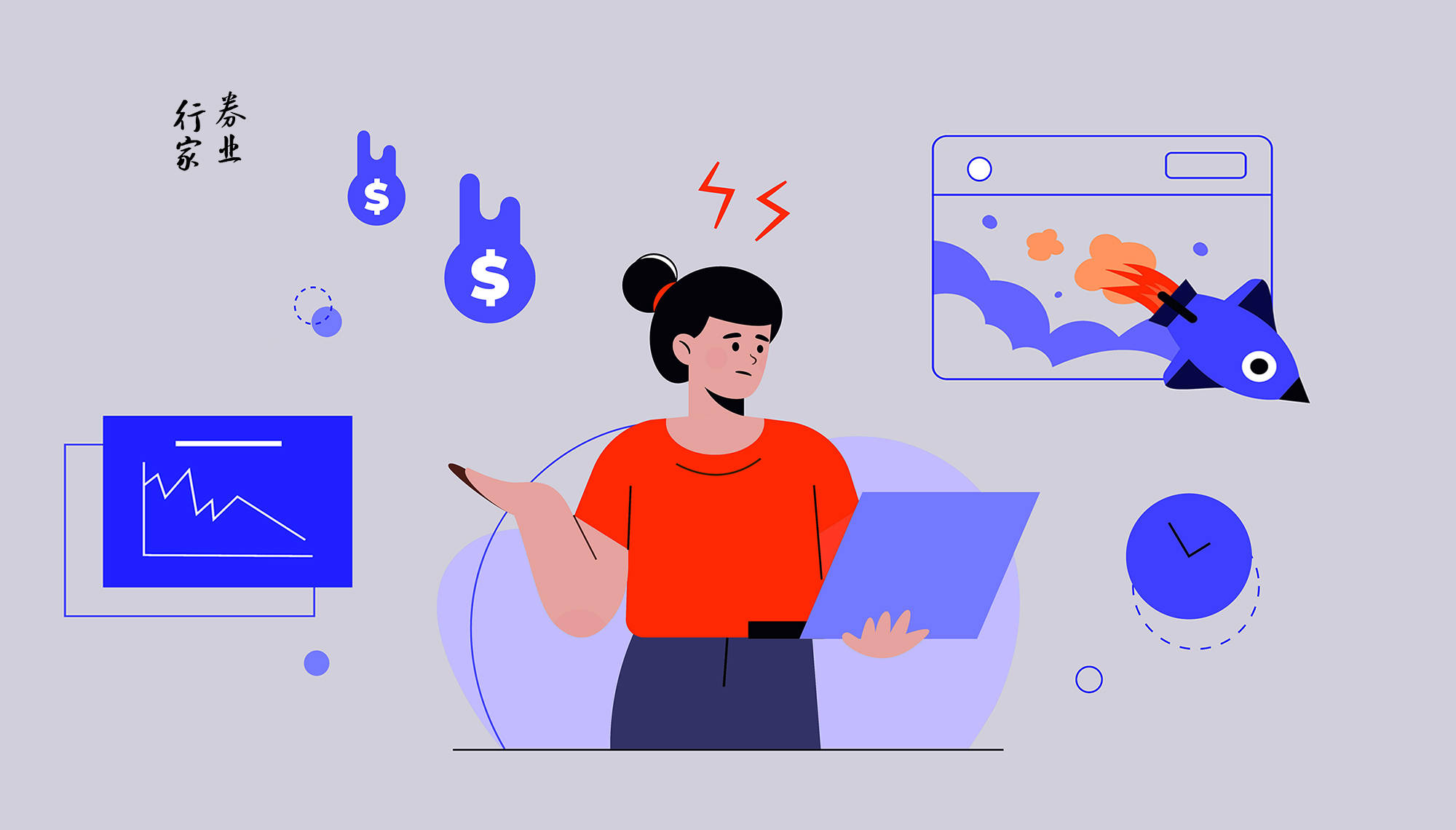 汇添富基金拟加入公募销售战局<strong></p>
<p>汇添富基金</strong>,由谁担纲?