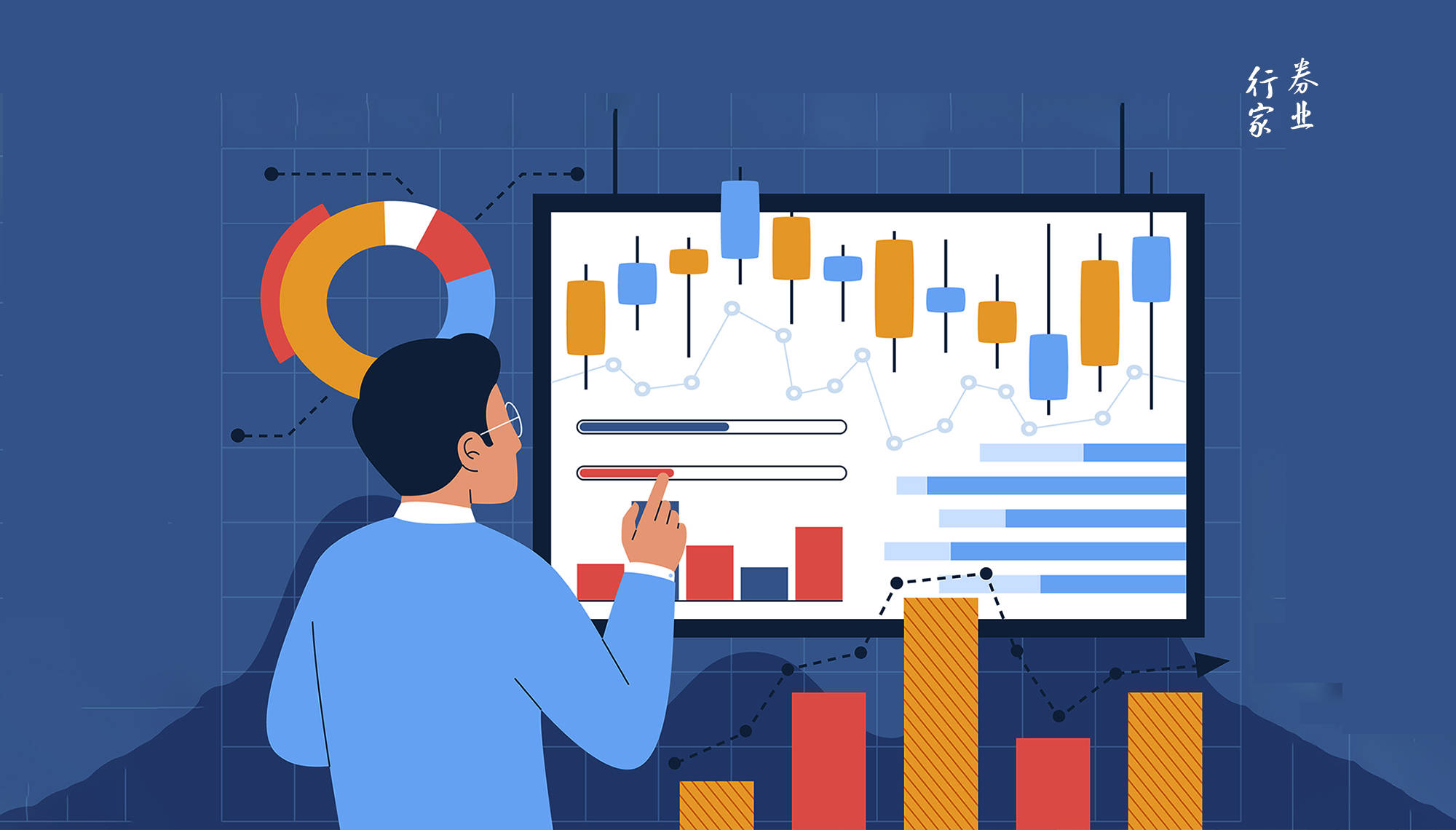 汇添富基金拟加入公募销售战局<strong></p>
<p>汇添富基金</strong>,由谁担纲?