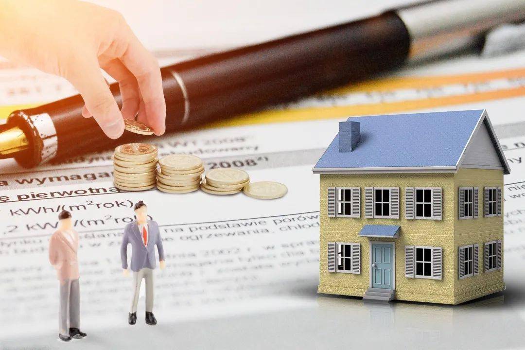 深圳又发钱啦<strong></p>
<p>基金赎回几天到账</strong>!一次性到账3000元!简单几步就能申请!