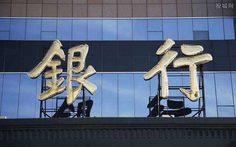 转账24小时到账可以撤回吗？这几种情况<strong></p>
<p>基金赎回几天到账</strong>，可以追回转账