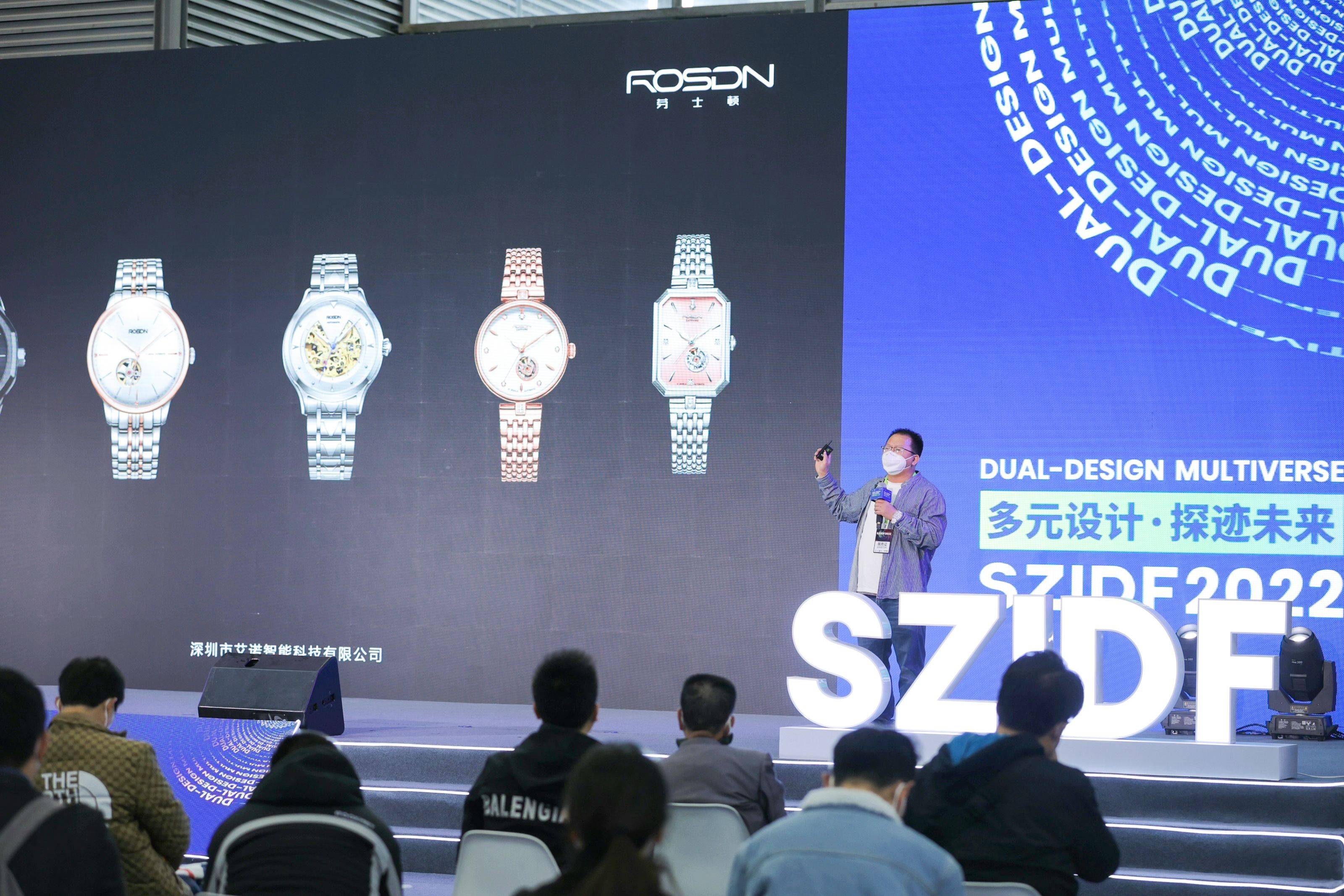 劳士顿获中国钟表协会官网重点推介<strong></p>
<p>中国基金业协会官网</strong>！