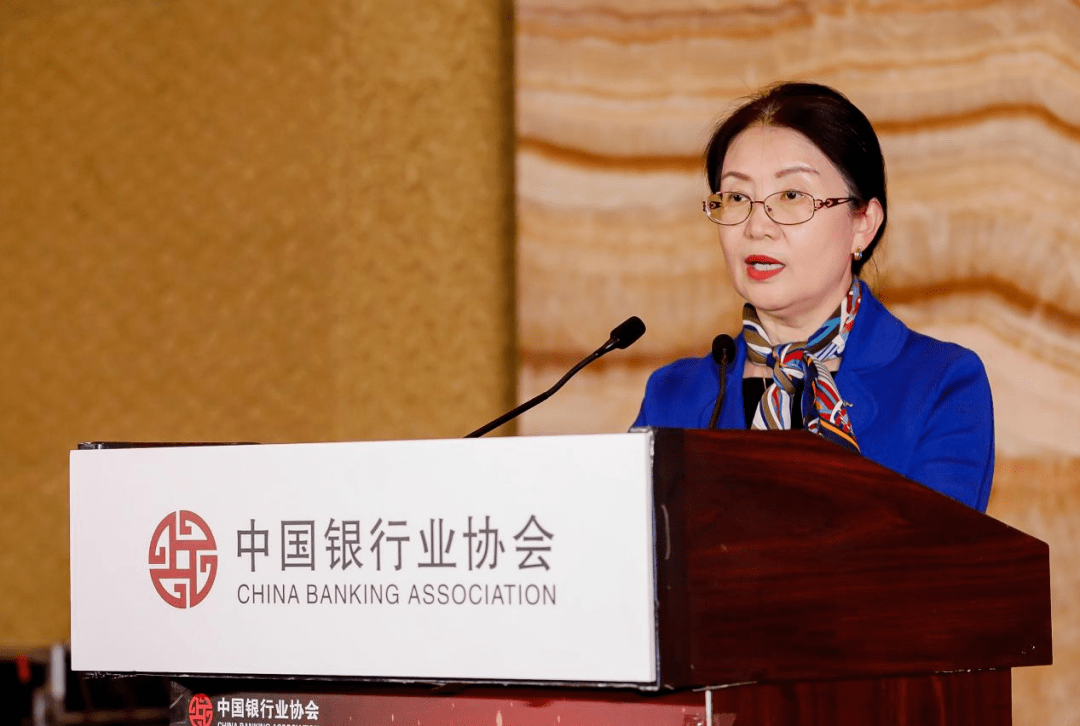 中国银行业协会在京召开“2022年银行业好新闻暨《银行业好新闻 非凡十年》发布会”