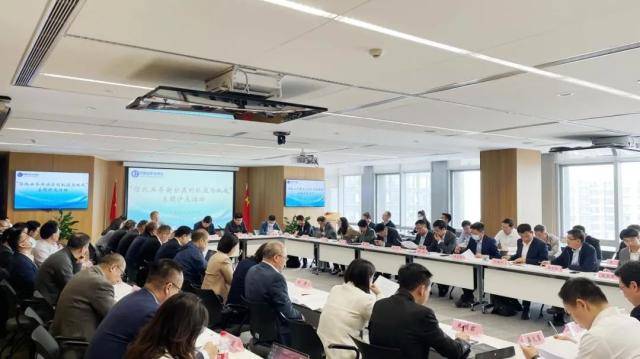 中国信托业协会举办“信托业务新分类的机遇与挑战”主题沙龙活动