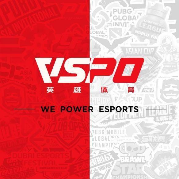 初投中国游戏业意义重大 沙特主权基金投资英雄体育