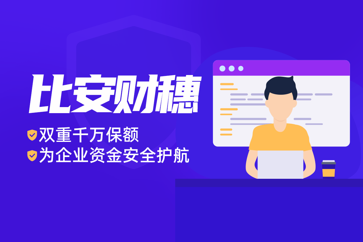 2023灵活用工排名 灵活用工公司排名