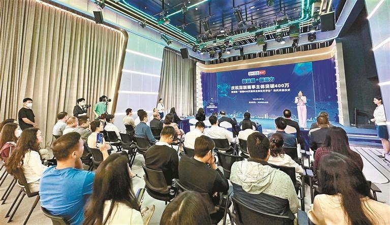 深圳出版业协会：媒体要做整合传播服务商