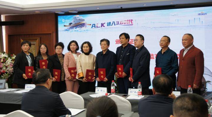 河北省健康服务业协会肿瘤早诊早治分会成立