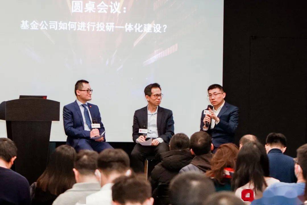 走进基金公司 | 万家基金:积极进取、尊重包容、和而不同