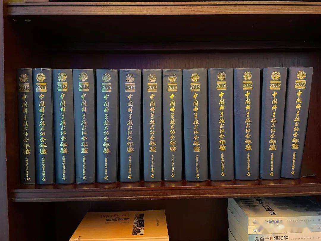 《2014年中国科学技术协会年鉴》564页记载<strong></p>
<p>基金协会</strong>了中国生物多样性保护与绿色发展基金会的年度活动 | 史海钩沉(38)