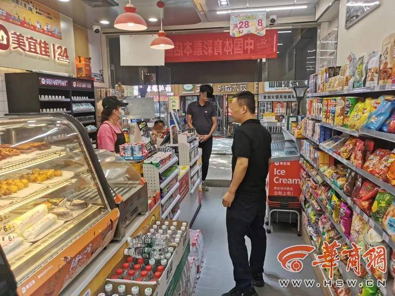 加盟时承诺可办烟草专卖许可证 加盟商：公司不会承诺 正协调相关事宜