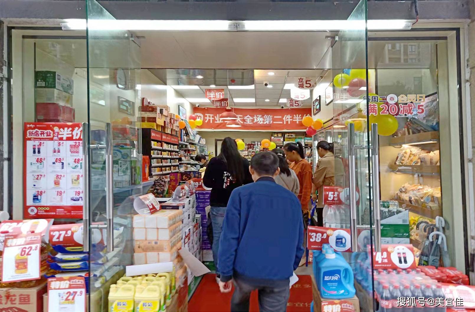 星光同路 | 带美宜佳返乡的“创业梦”