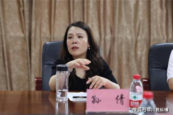 四川工商学院与四川省旅游协会共建天府健康旅游产业研究中心