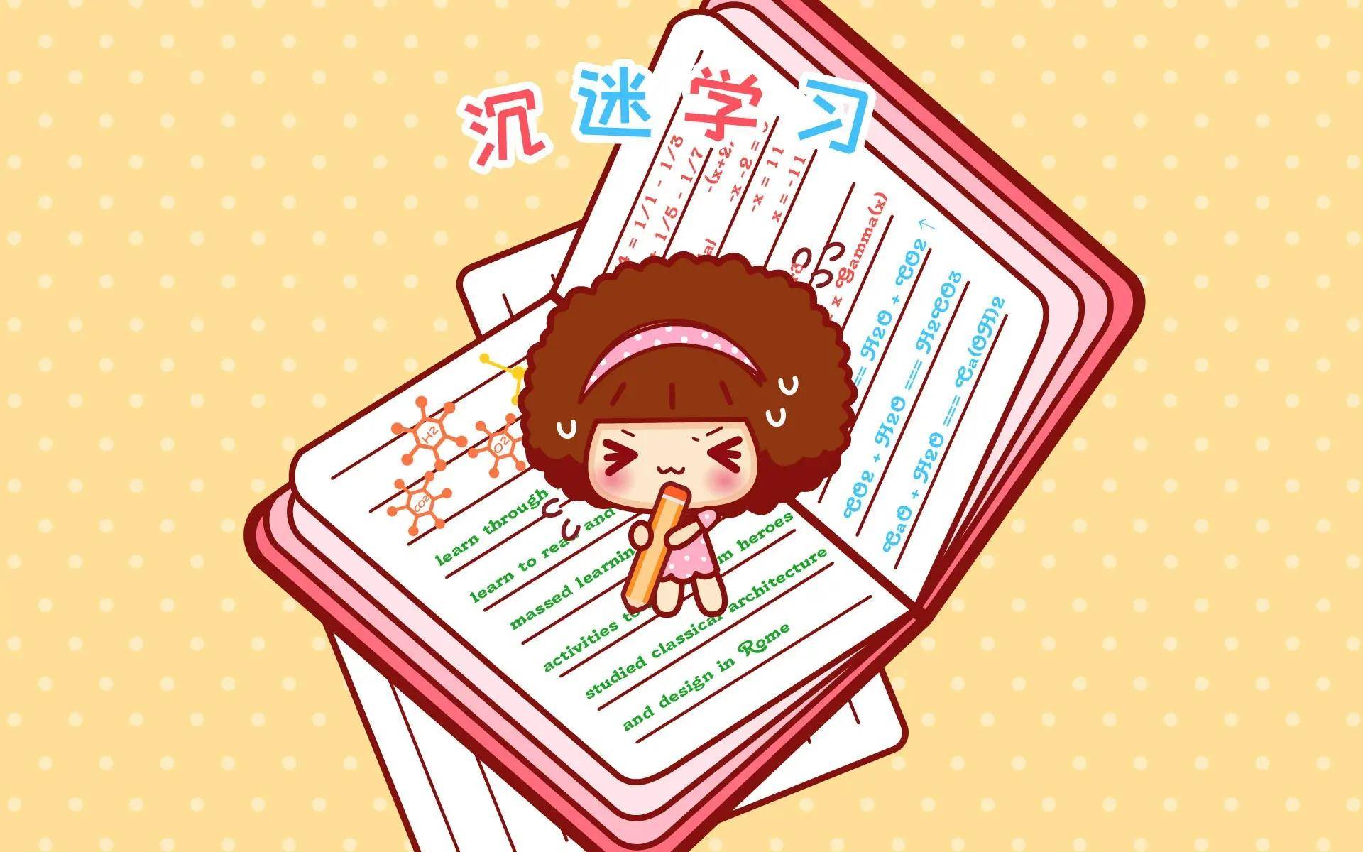 2023期货从业《全套》教材精讲班视频网课