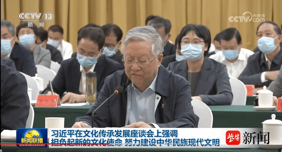 南大教授登上新闻联播：让经典著作走进千家万户