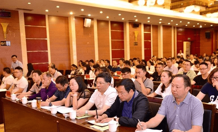 北大工商管理（EMBA）研修班