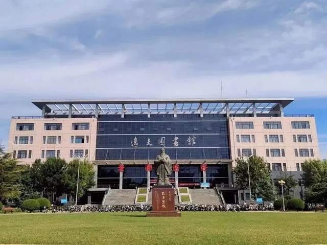 聊城大学工商管理高级研修班（EDP）招生简章