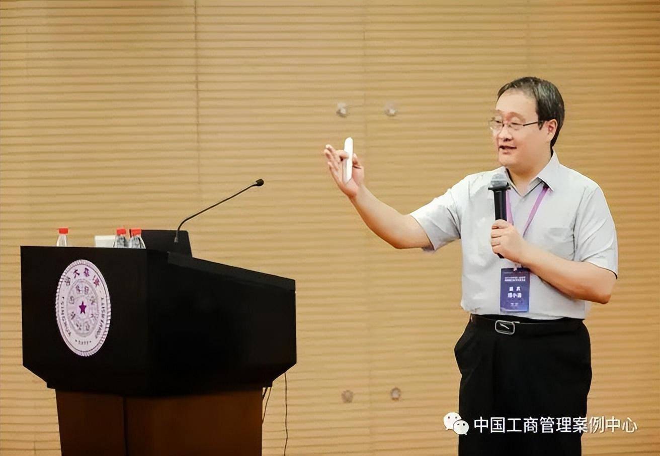 甘肃农业大学MBA丨参加2023年中国工商管理案例教学及开发研讨会