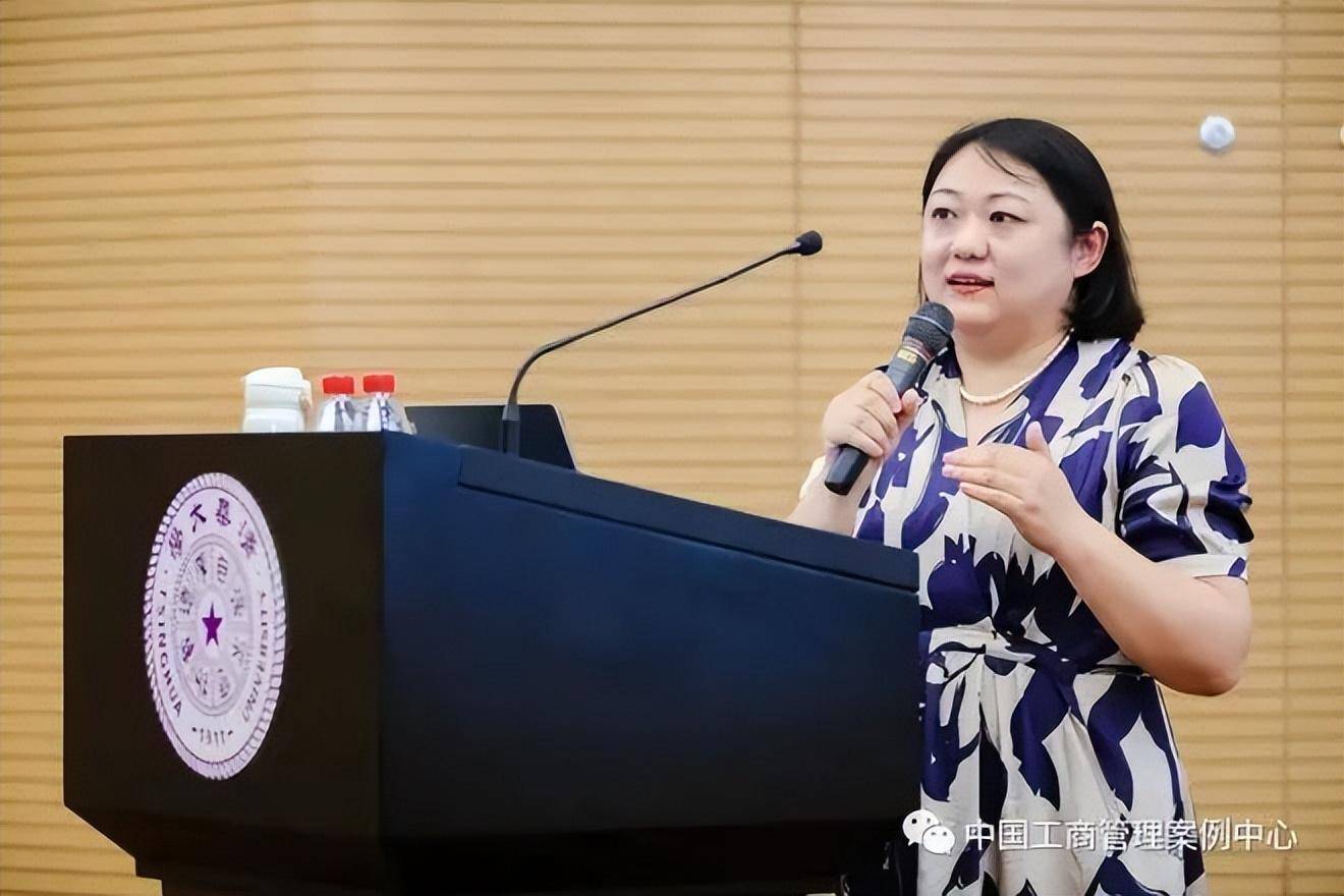 甘肃农业大学MBA丨参加2023年中国工商管理案例教学及开发研讨会