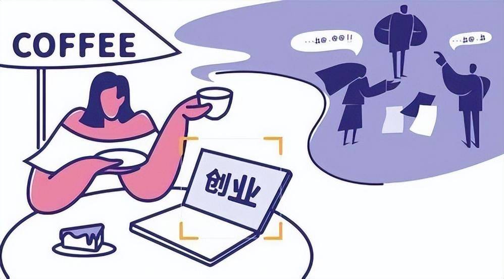 这2类大龄剩女<strong></p>
<p>工商局</strong>，结婚别去民政局，建议直接去工商局好不好​？