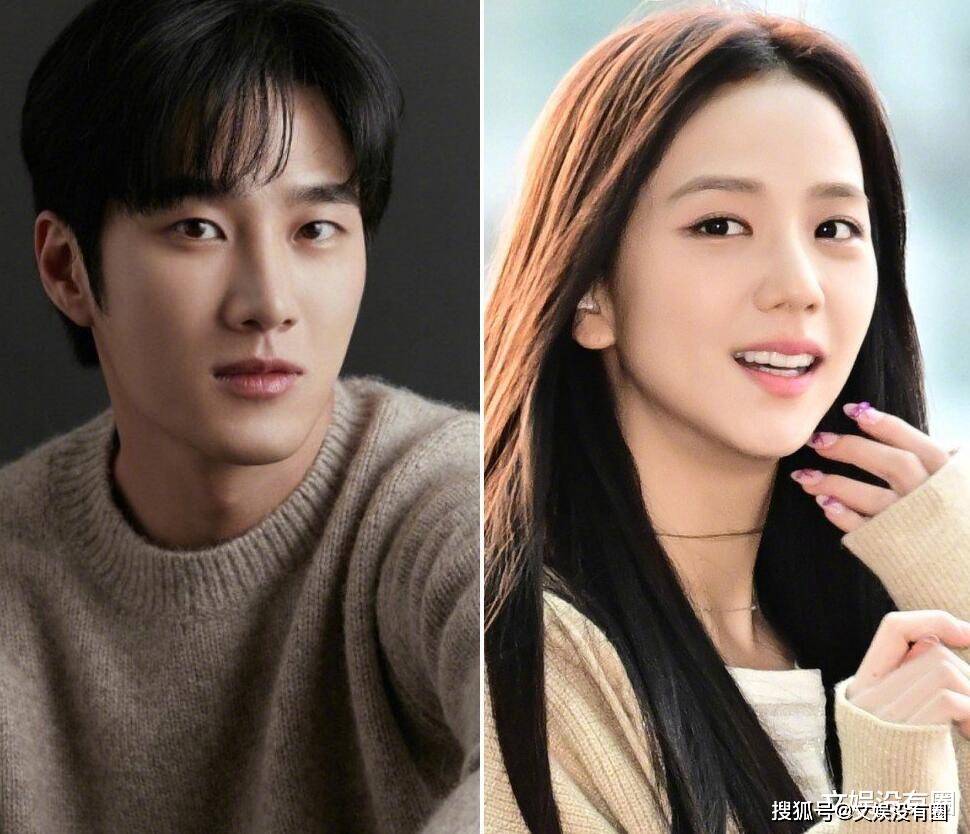 与BLACKPINK金智秀恋情公开后<strong></p>
<p>币安网</strong>,安普贤遭网暴,网民为其鸣不平