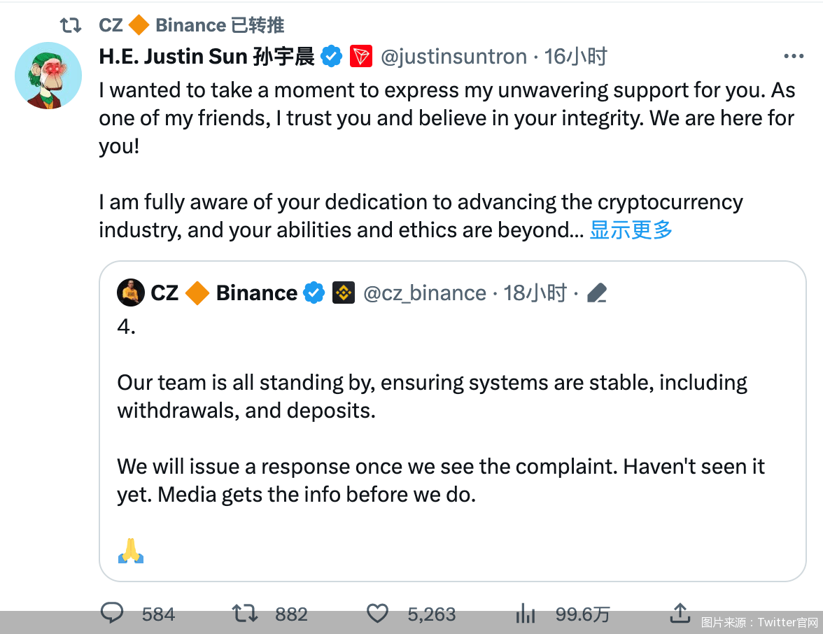 美国SEC起诉币安以及赵长鹏<strong></p>
<p>币安app</strong>,加密货币久赌必输