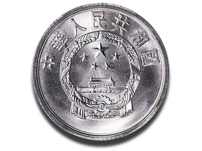 翻了10万倍！小时候常用的硬分币<strong></p>
<p>二分币价格</strong>，都涨了！最新价格表请收藏！