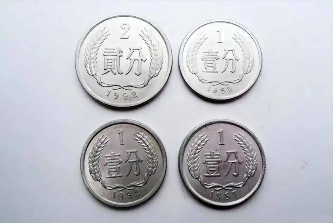 翻了10万倍！小时候常用的硬分币<strong></p>
<p>二分币价格</strong>，都涨了！最新价格表请收藏！