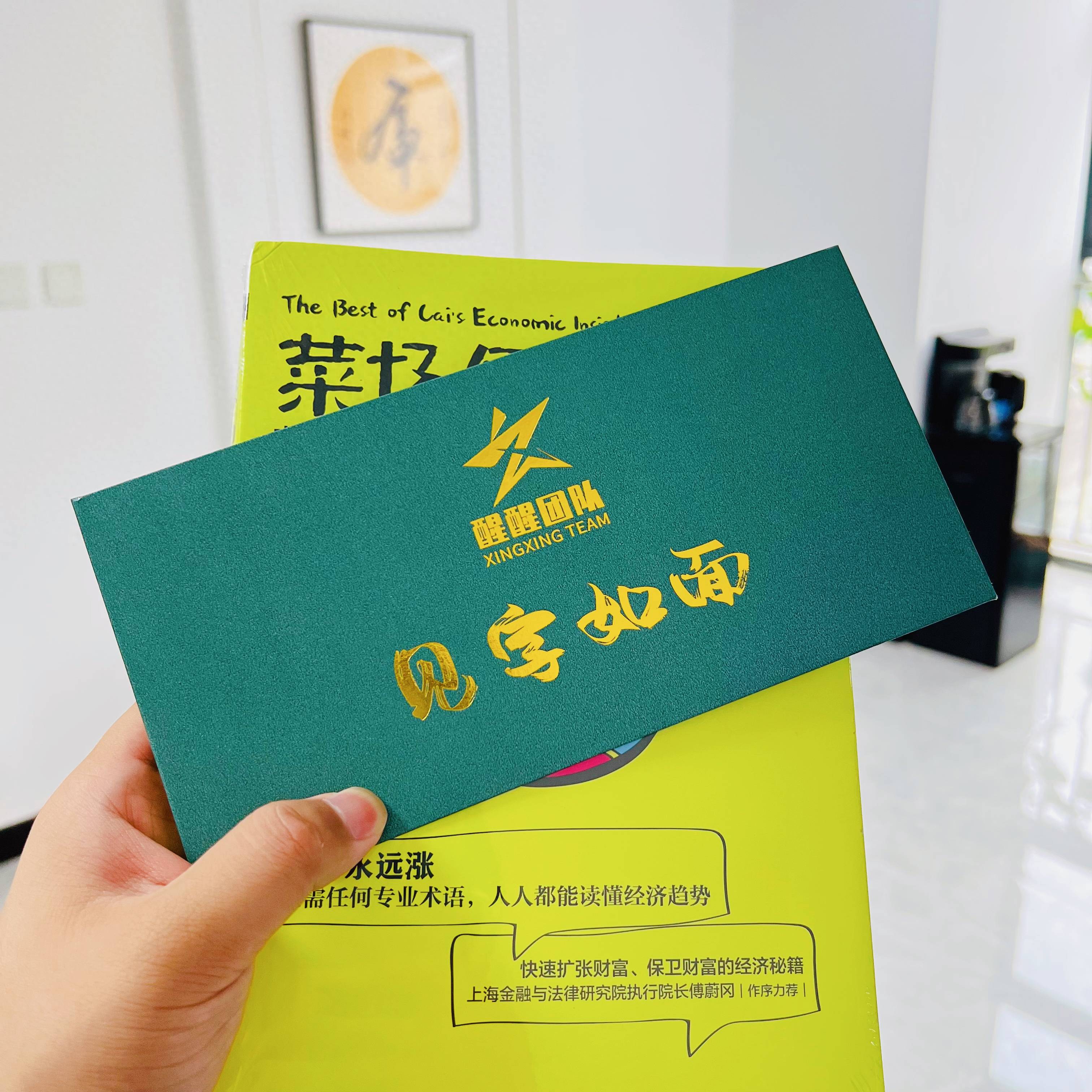 抖音小店运营需要多少钱?最全的抖店开店运营费用清单<strong></p>
<p>抖币多少钱</strong>!