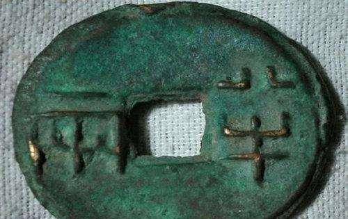 刘邦说的“贺钱万”<strong></p>
<p>抖币多少钱</strong>，相当于现在多少人民币？